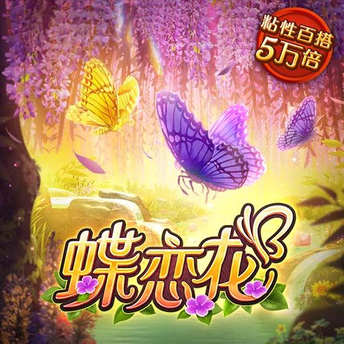 港澳宝典66039免费下载安装